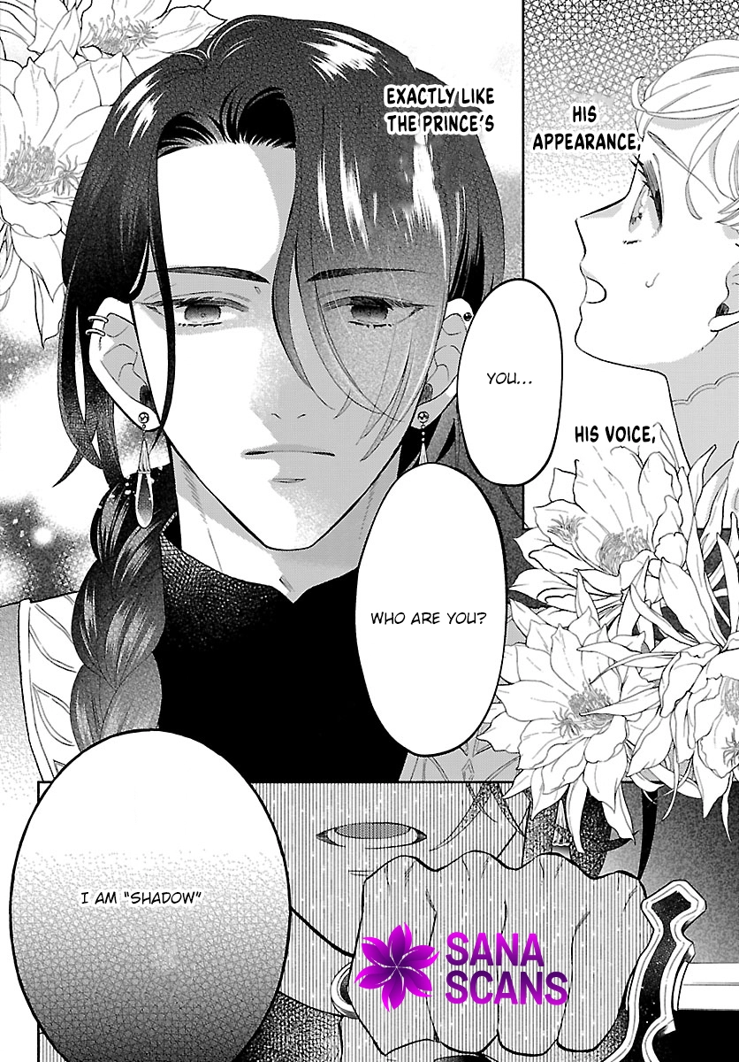 The Beast Prince’s Fake Love Bride. Chapter 1 Page 50